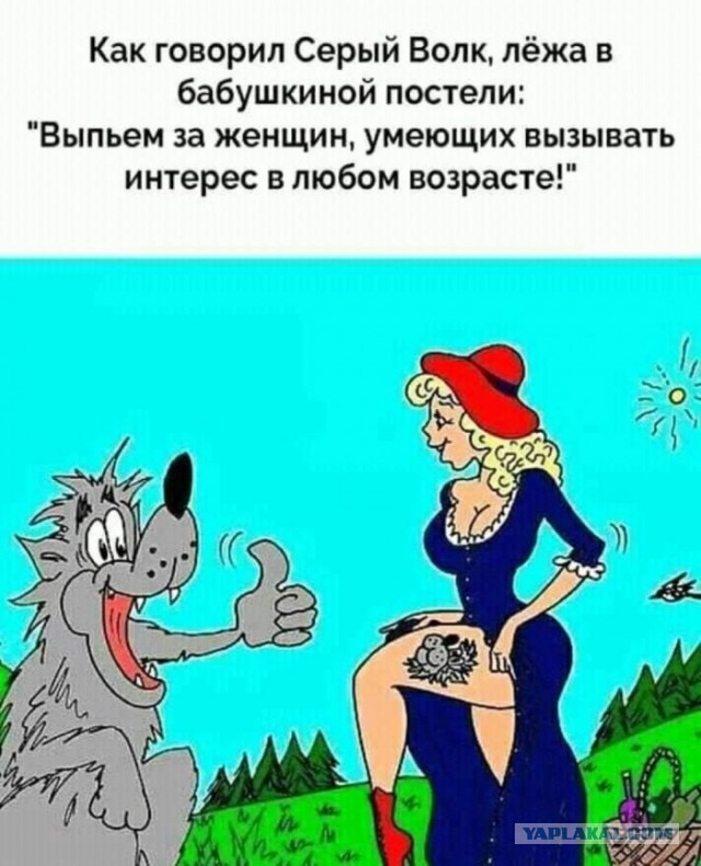 Гнобят, а потом кричат, что мужиков не осталось: психолог — о том, почему мужчина «не должен»