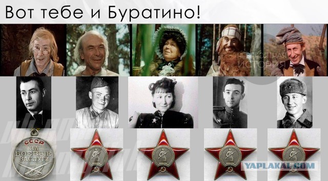 Как Шойгу превзошел Сталина, сколько стоят медали