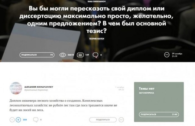 Немного картинок для настроения 116