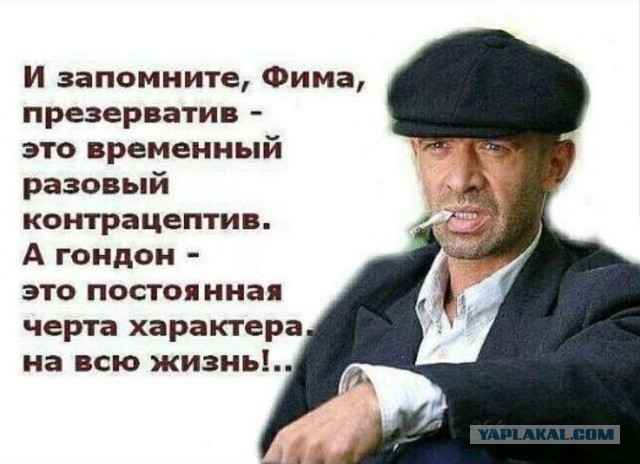 Раритет