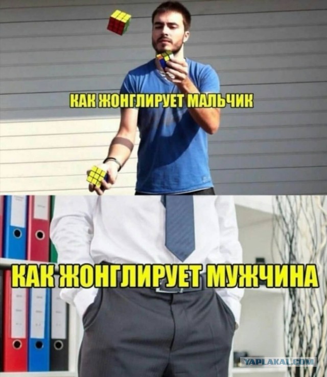 Немного картинок для настроения 18.09.20