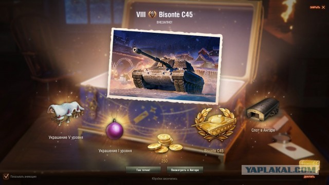 Wargaming 60