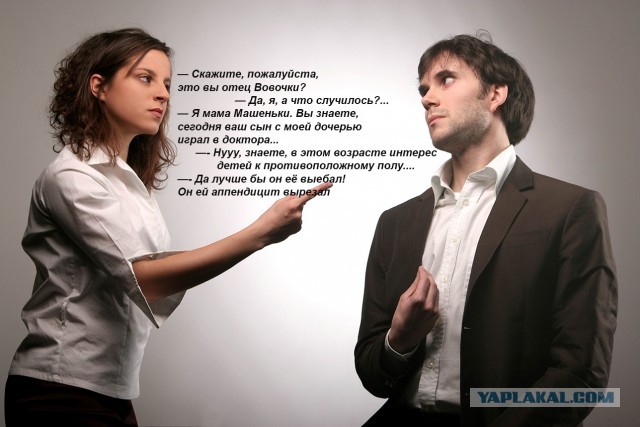 Картинки из сети 21.12.2020