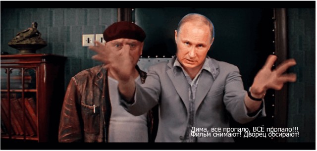 Путин ответил на расследование Навального о дворце в Геленджике