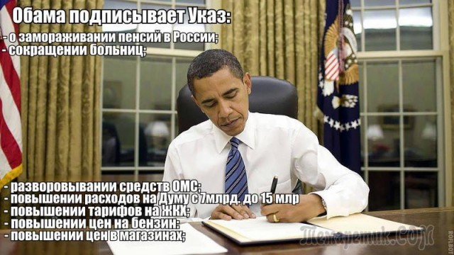 Конгресс США одобрил раздачу 1,9 триллиона долларов американцам: по 1400 долларов на человека
