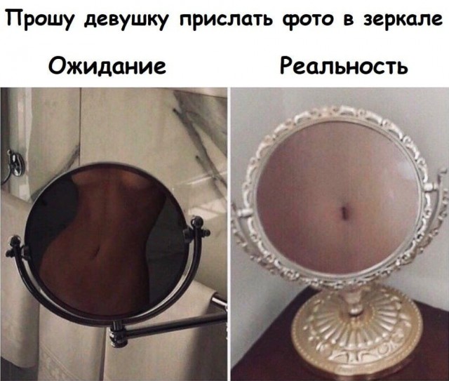Говорят, сегодня праздник!