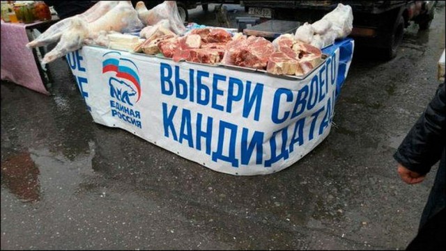 Очередная подборка дизайнерских «креативов»