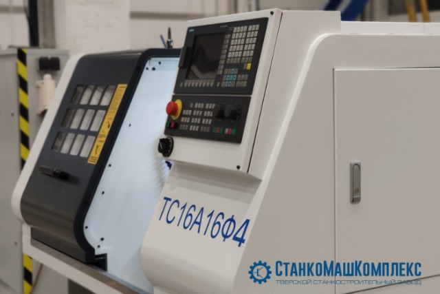 Новости станкостроения