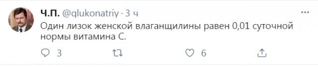 Фотки и картинки: юморные и красивые, забавные и милые 20.04.21