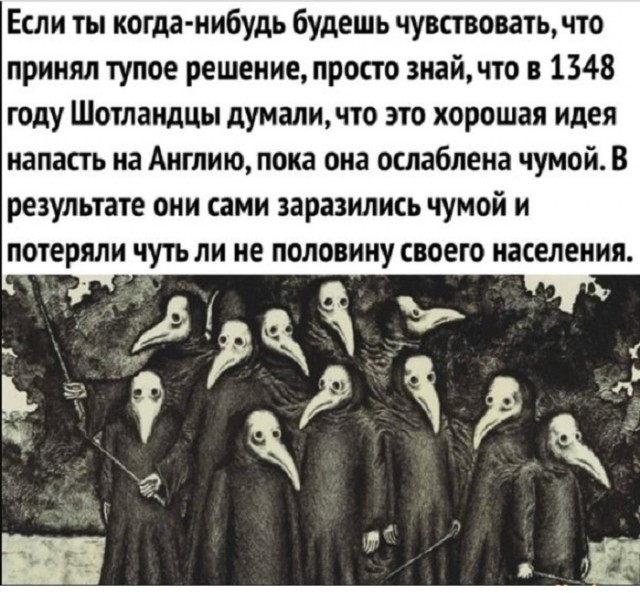 Картинки с надписями и всякие жизненные фразы 9.05.21
