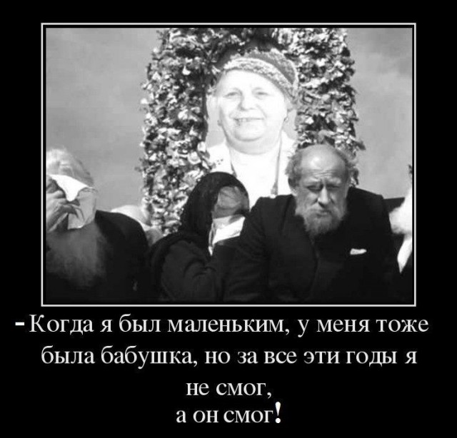 В Астрахани поймали чувака, который написал про местного губернатора на стене местного кремля