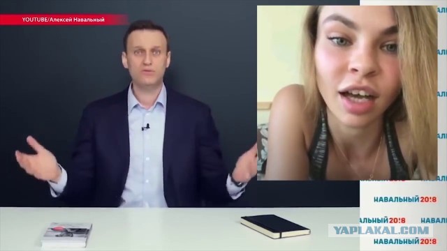 Харьковчанку, назвавшую марш вышиванок «парадом быдла», уволили с работы