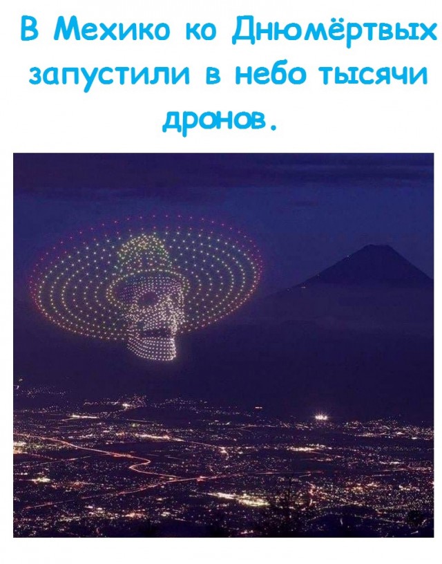 Картинки 07.11.21