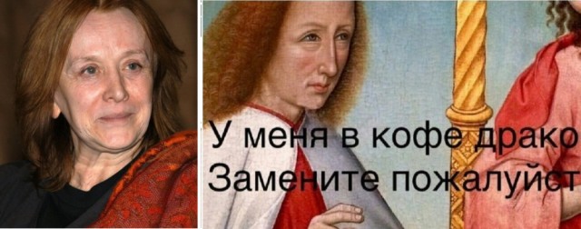 Всякой Хни вам в ленту, дорогие деграданты...