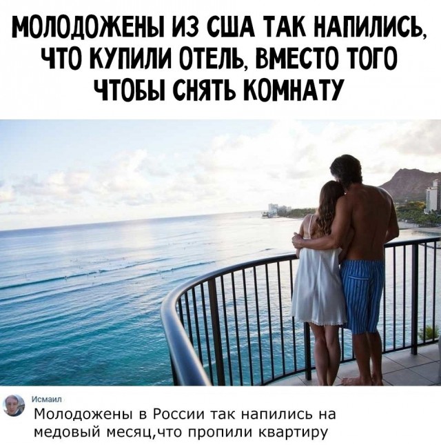 Так себе картинки 14.12.21