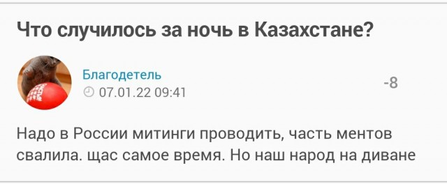 Виктор Шендерович покинул Россию в связи с уголовным делом из-за Пригожина