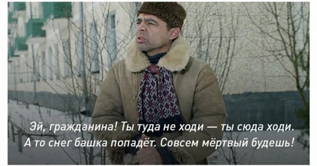 Боль, Печаль, Злость…