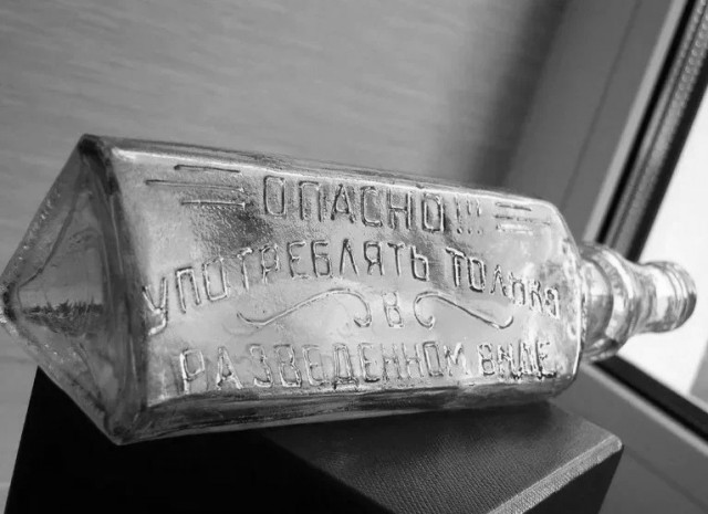 Просто старые фото - №XXXXI. Чёрно-белый мир