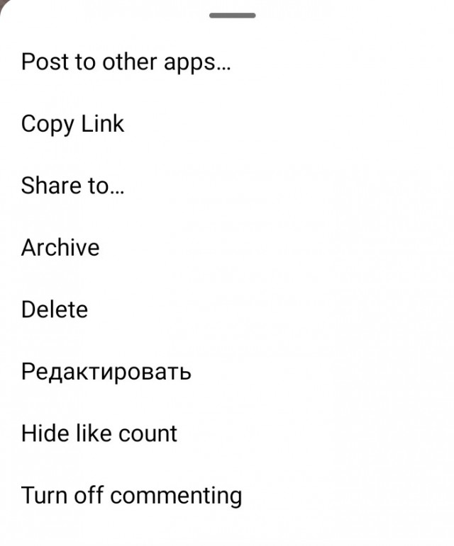 Instagram заблокируют в понедельник 14 марта