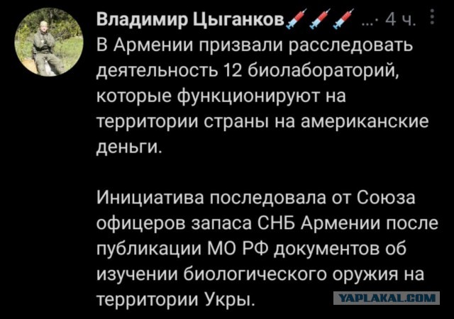 Российских медиков отстранили от участия в Европейских медицинских ассоциациях