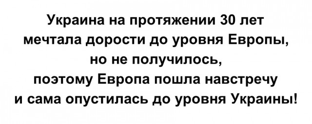 Страны ЕС прекратили пропуск автомобилей, зарегистрированных в России и Беларуси