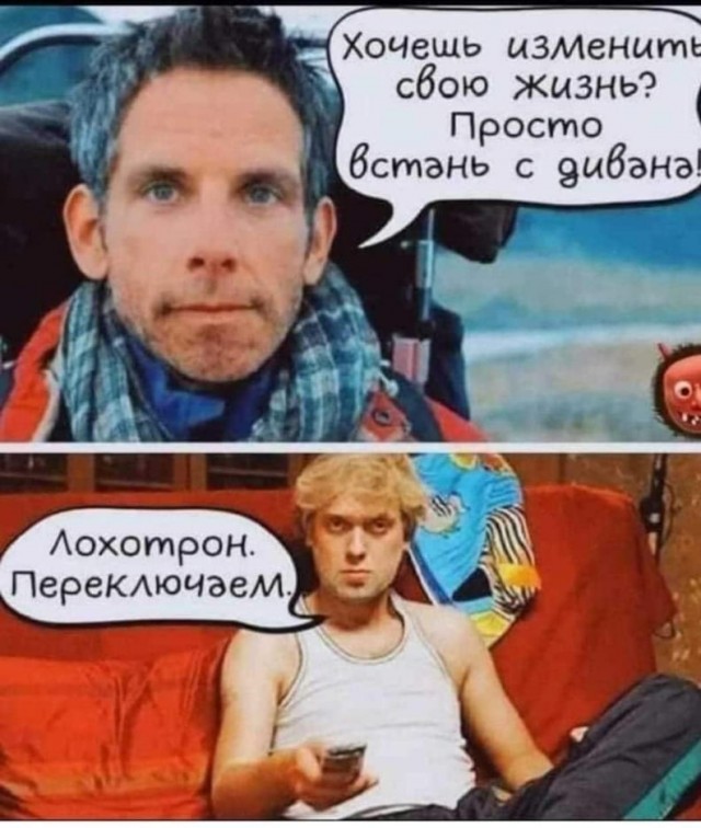 Так себе картинки 16.04.22