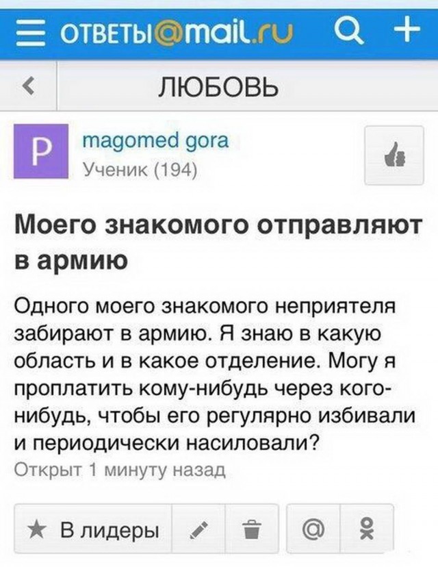 50 оттенков серого Vol.5 . Или самосвал баянов