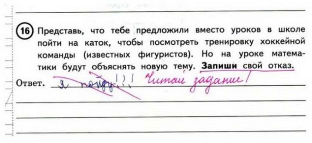 50 оттенков серого.  Vol. 6 Или самосвал баянов.  50 штук.