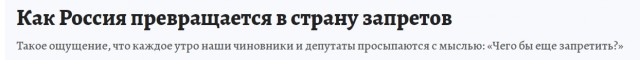 В России могут ввести запрет на использование старых автомобилей