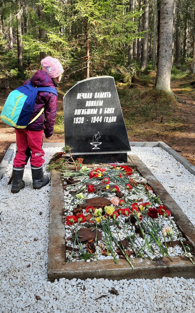 «Я убит подо Ржевом…»