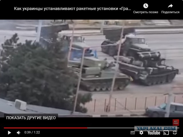 ВСУ расстреляли шесть гражданских машин в Харьковской области