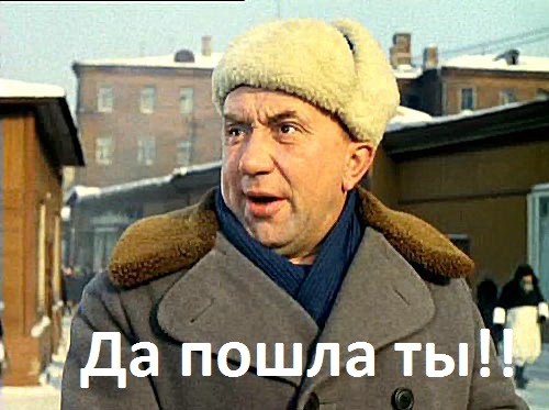 Девушкам пофиг на секс? Миф!