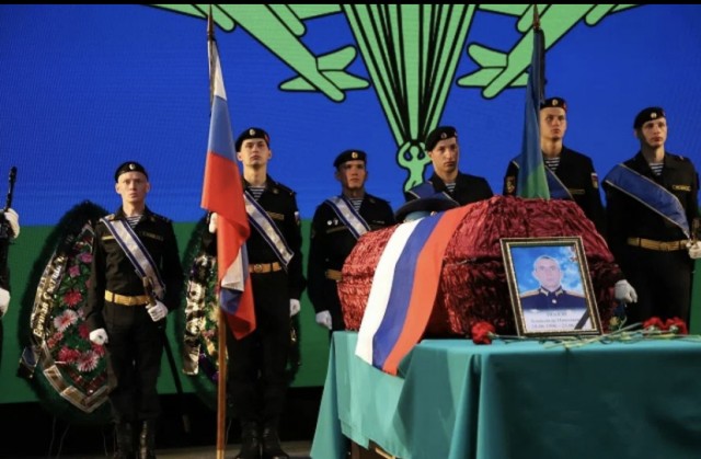 Саша
