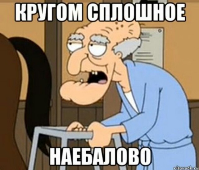 Печень трески "натуральная"!