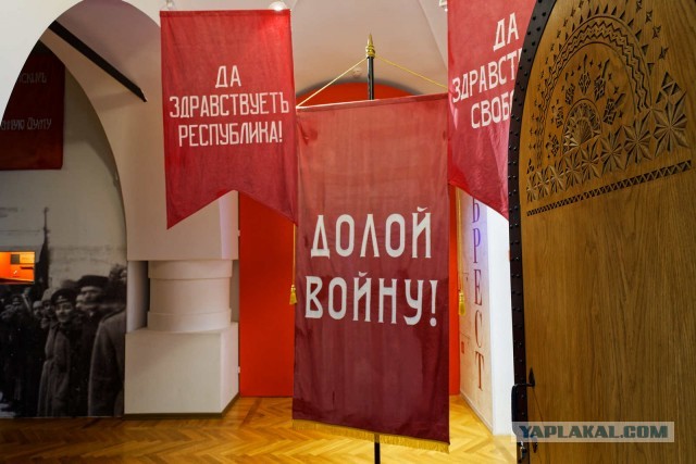 Суд отказался признать плакат «Миру — мир» дискредитацией армии
