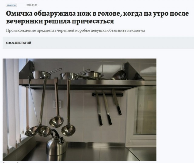 Картинки и мемы, всем хороших выходных