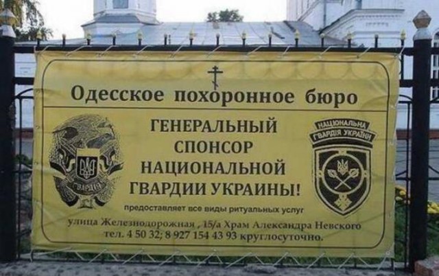⚡️В районе Энергодара высадился украинский десант