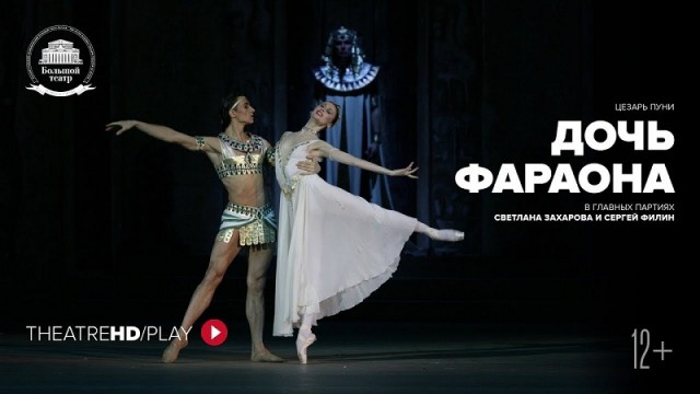 Актёрские байки: 10.09.2022