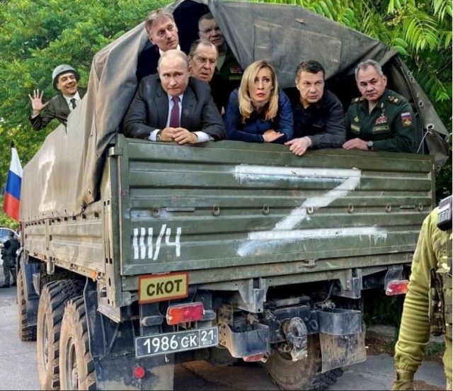 7. Для служебного пользования