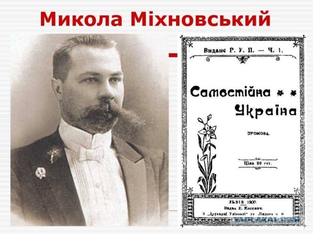 Победная поступь идиотизма по планете – том 3