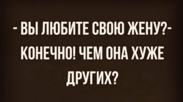 Немного картинок для настроения - 131