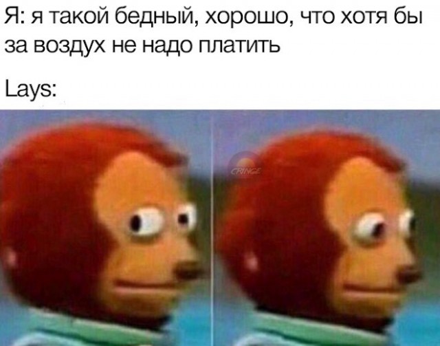 Картинки и мемы. Выходные близко...