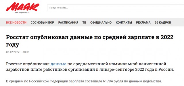 Какие продукты можно купить нынче в Испании на 100 евро или Как изменились цены за последний год