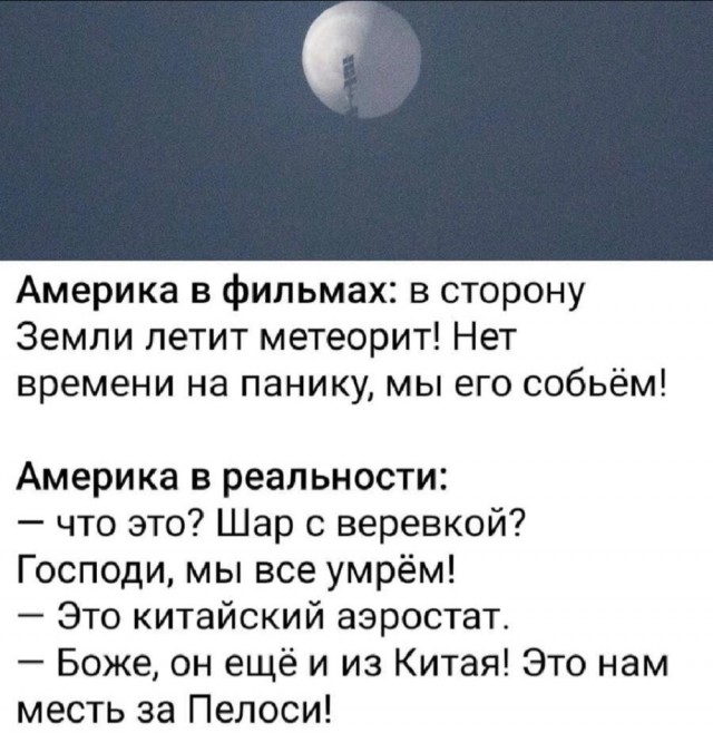 Иран анонсировал начало разработки крупнейшего месторождения урана в провинции Йезд