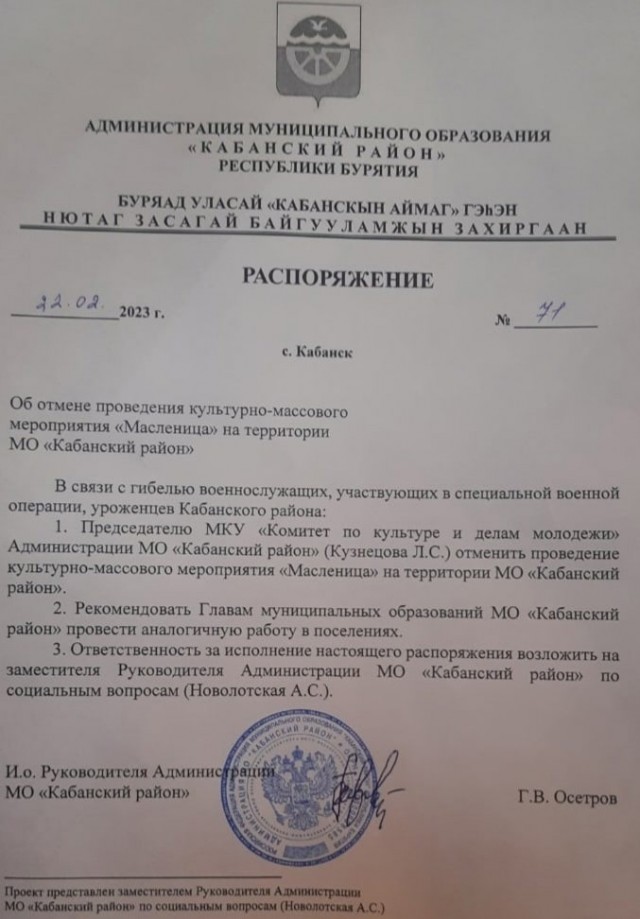 Новости Германии: русские танки в Берлине