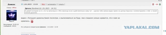 Российские войска входят в Киев