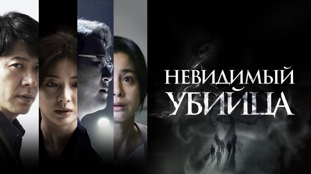 Победная поступь идиотизма по планете – том 10