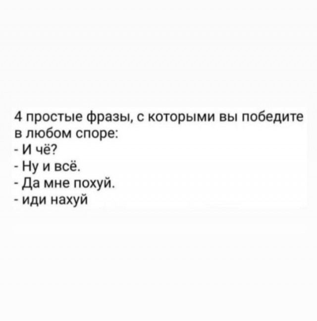 Всего понемногу. Первоапрельский выпуск