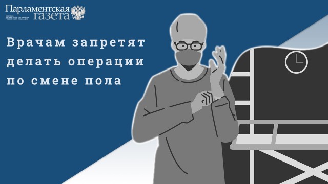 Победная поступь идиотизма по планете – том 15