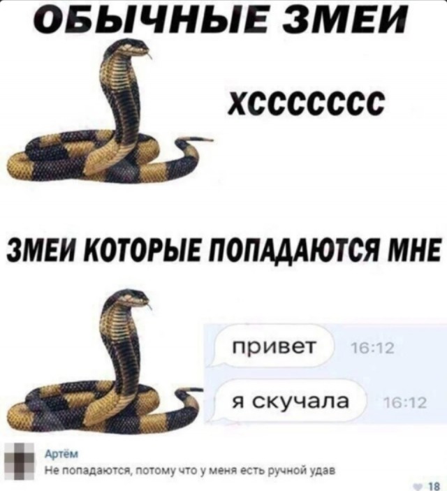 Немного картинок и прочей хреноты Vol. 24